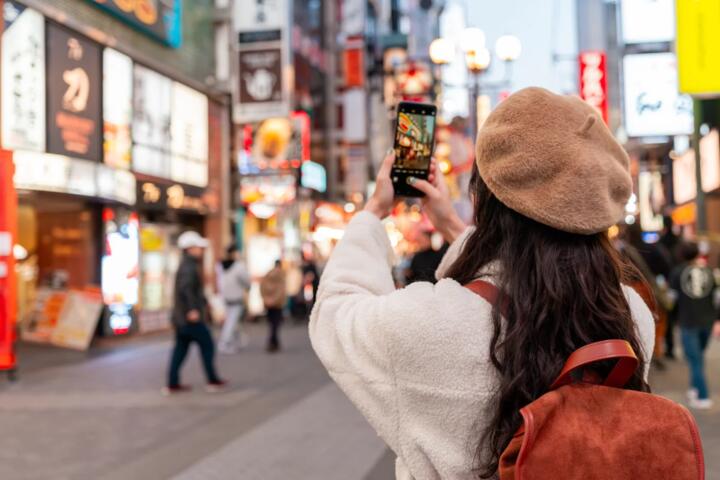 Japan eSIMs: 4G vs 5G Performance in 2026